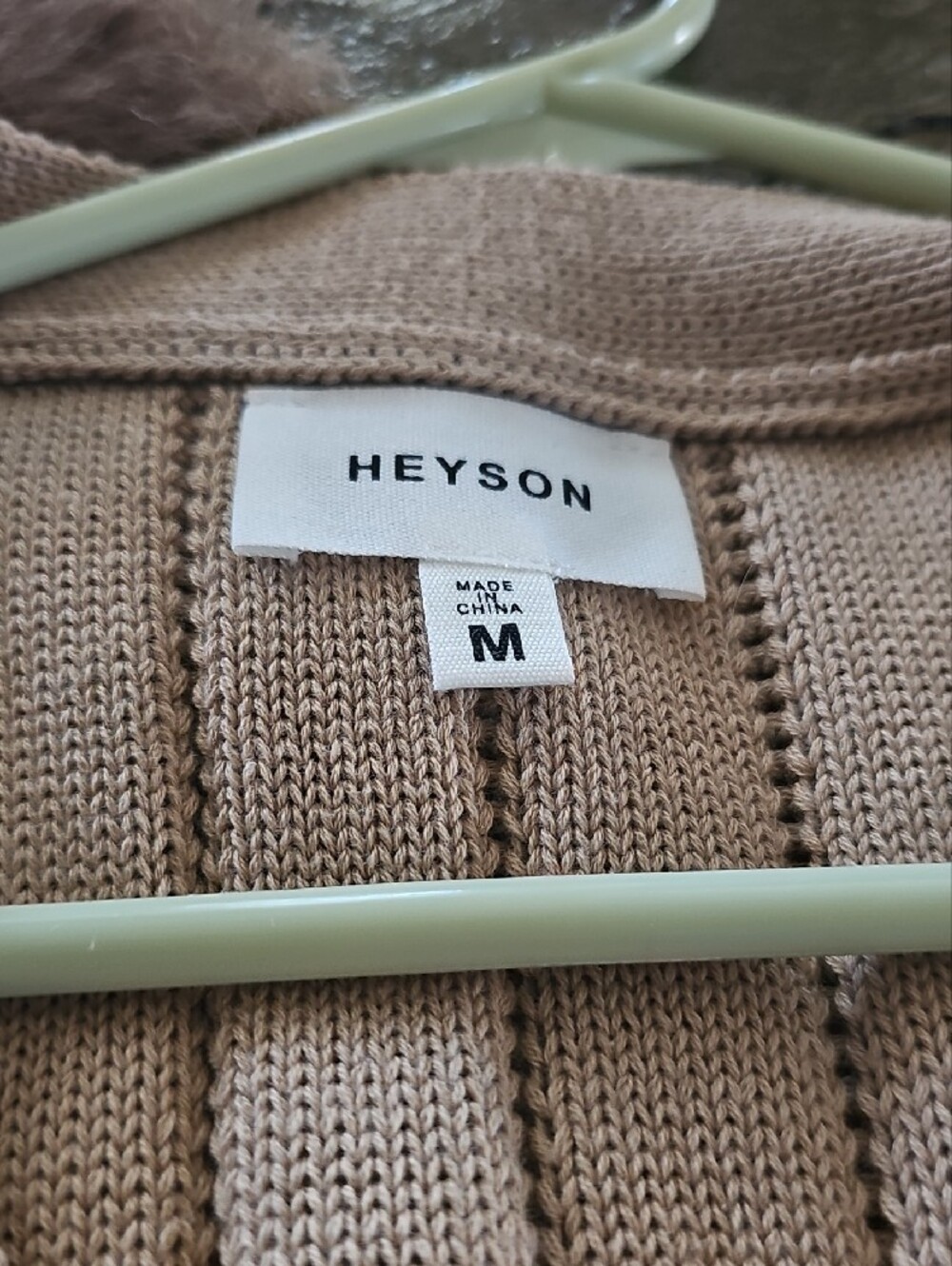 Reformation Beige Cable Knit Halter Peplum Top - Picture 2 of 4